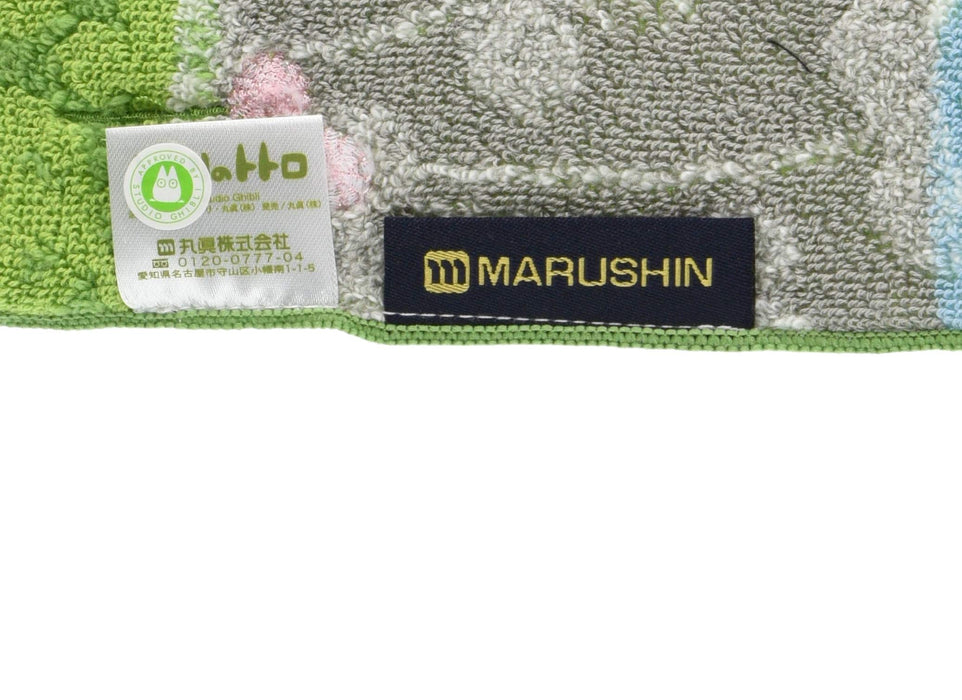Marushin 1005009200 Hand Towel Ghibli My Neighbor Totoro 24X24Cm Michigusa 100% Cotton