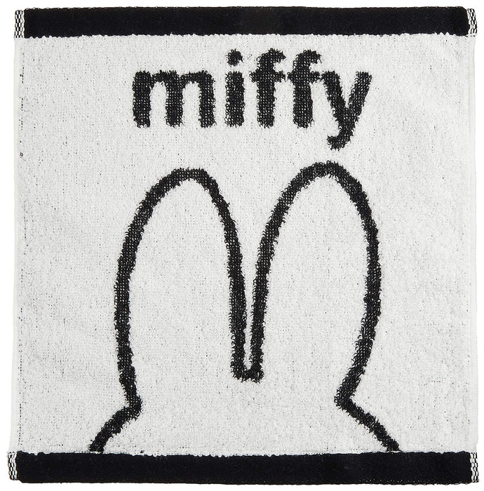 MARUSHIN Dick Bruna Miffy Mini Towel 'Ear Miffy'