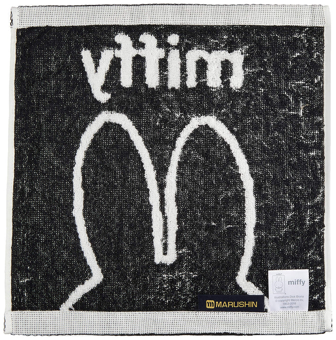 MARUSHIN Dick Bruna Miffy Mini Towel 'Ear Miffy'