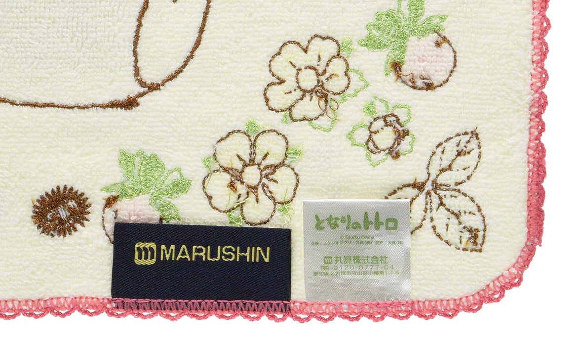 MARUSHIN Mini Towel My Neighbor Totoro Red Wild Strawberry