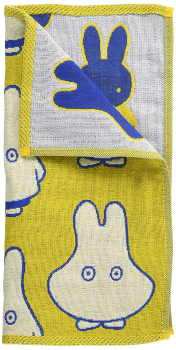 MARUSHIN Dick Bruna Miffy Mini-Handtuch 'Ghost Miffy'