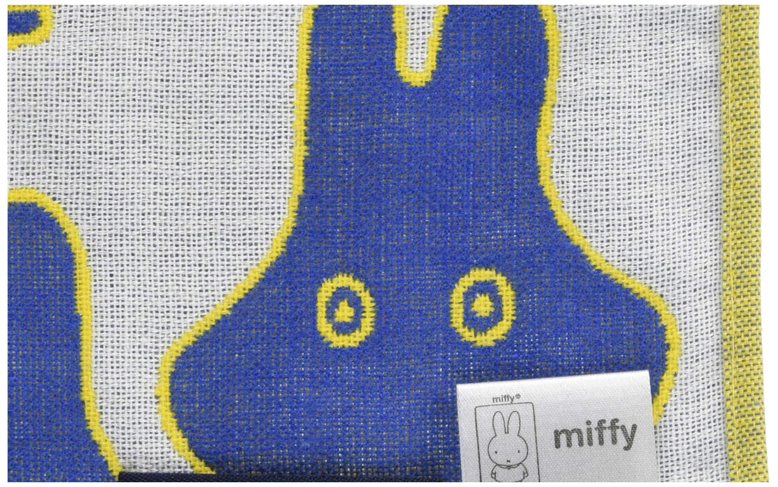MARUSHIN Dick Bruna Miffy Mini Towel 'Ghost Miffy'