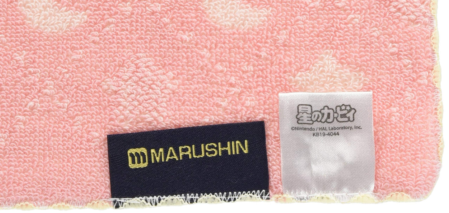 MARUSHIN Kirby Mini-Handtuch 'Pastel Kirby'