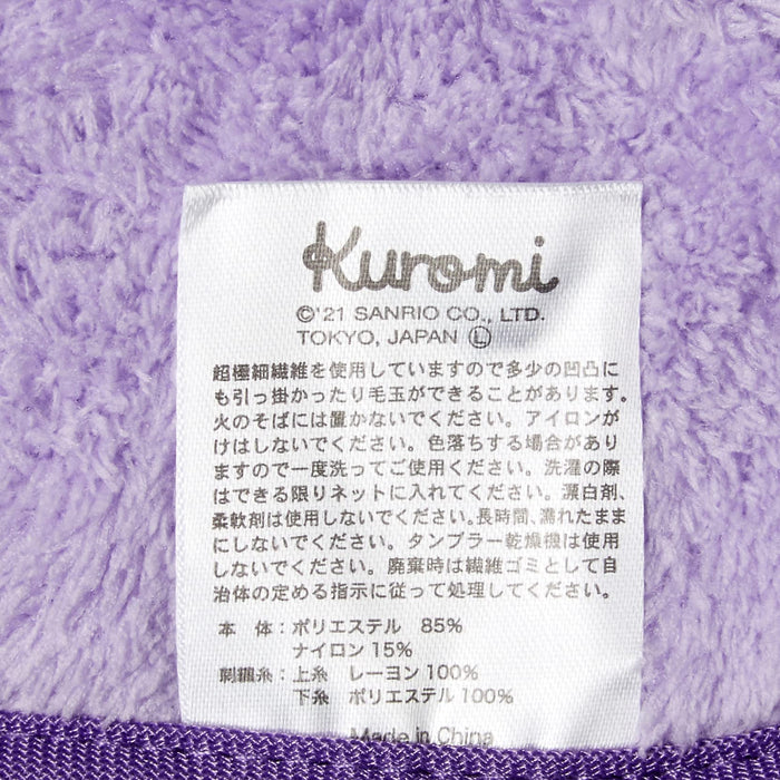 Marushin Kuromi Loop Towel Micro Material 11x12cm 25x25cm 3065013000