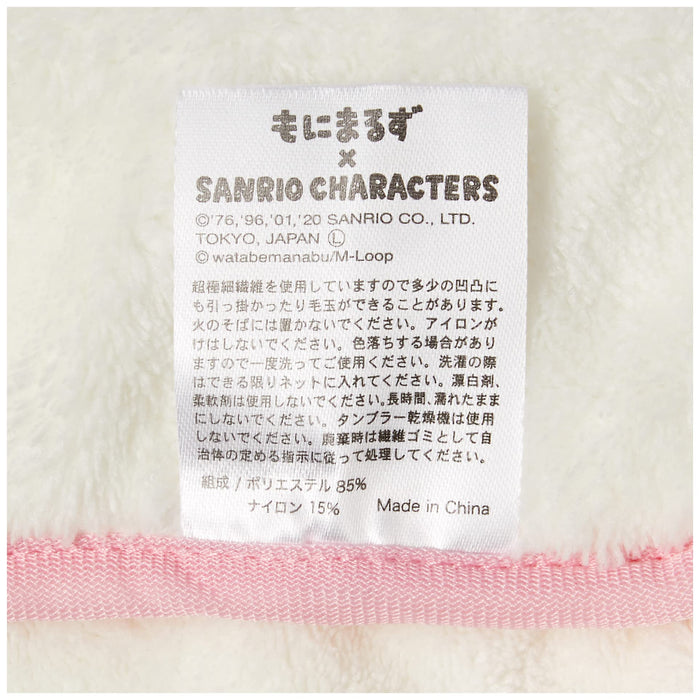 Marushin Loop Towel Micro Material Micro Hello Kitty 9.5x12/25x25cm 3065012900