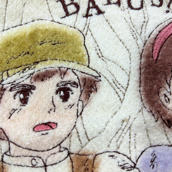 Marushin Mini Towel Ghibli Laputa Castle In The Sky Japan Film 100% Cotton Antibacterial Deodorant Gift 1005048500