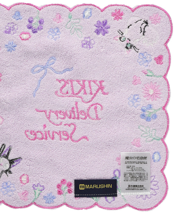 MARUSHIN Studio Ghibli Kiki'S Delivery Service 'Flower Lane' Mini Towel