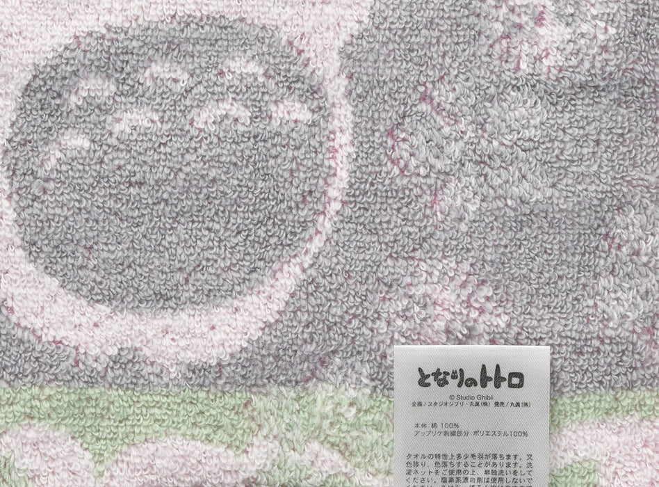 MARUSHIN Studio Ghibli Mini Serviette Mon Voisin Totoro 'Cherry Blossoms'