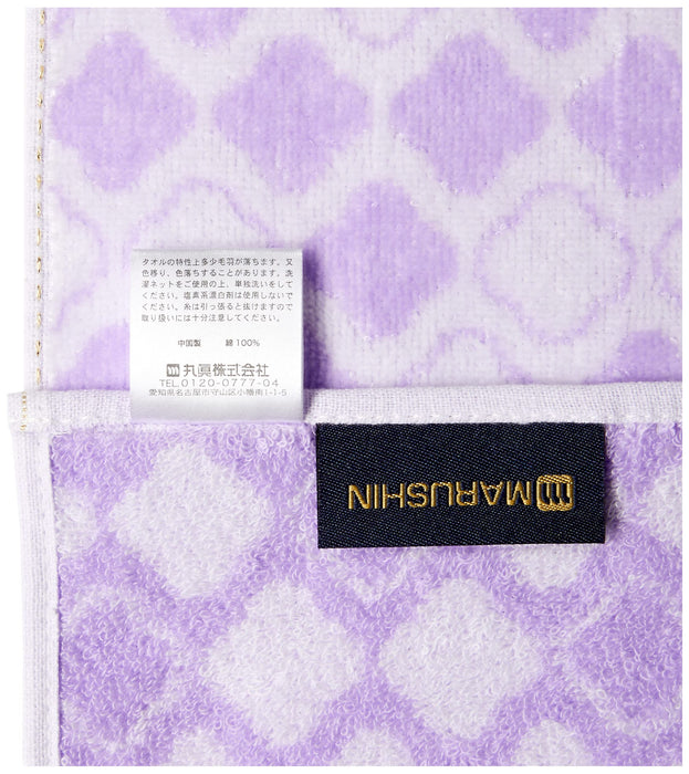 Marushin Mini Towel Kirby Japan Shiny 4585010900 25X25Cm