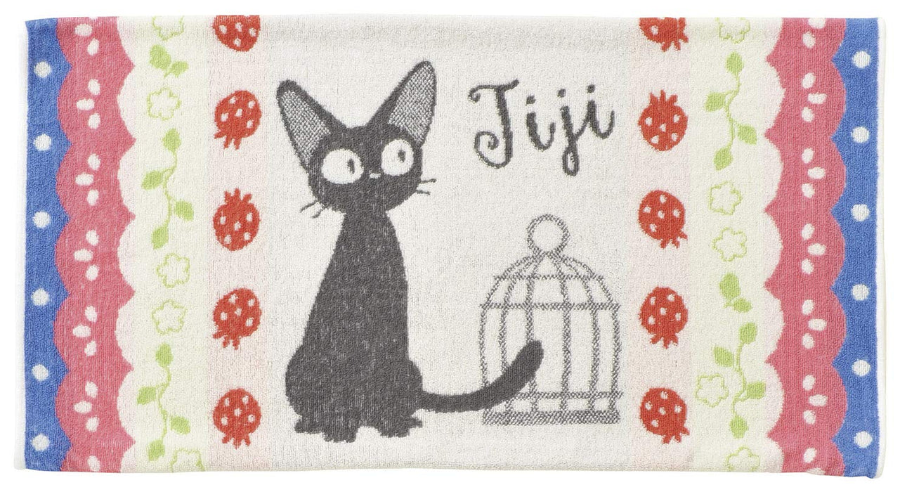 MARUSHIN Studio Ghibli Towel Pillowcase Kiki'S Delivery Service 'Jiji And Strawberry'