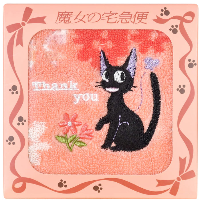 Mini Towel Jiji Flower Garden Kiki'S Delivery Service