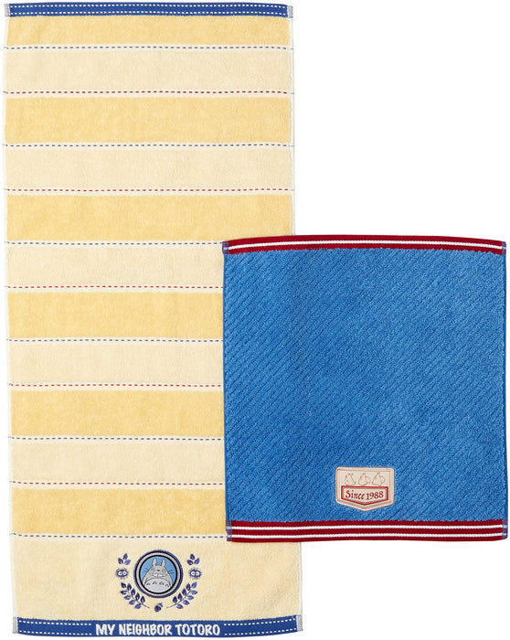 Towel Gift Set Denim Stitch Wt1P Ft1P My Neighbor Totoro