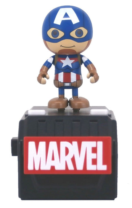 Takaratomy Arts Marvel Hero's Opera - Captain America Collectible Figure