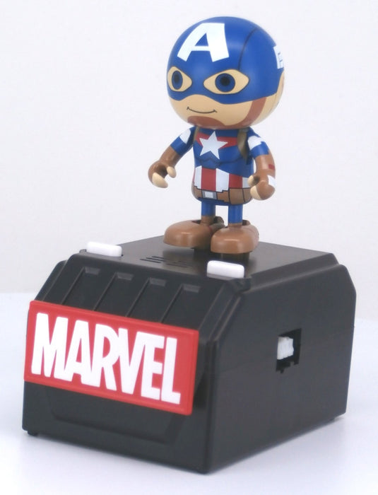 Takaratomy Arts Marvel Hero's Opera - Captain America Collectible Figure