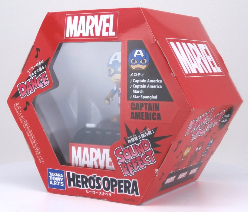 Takaratomy Arts Marvel Hero's Opera - Captain America Collectible Figure