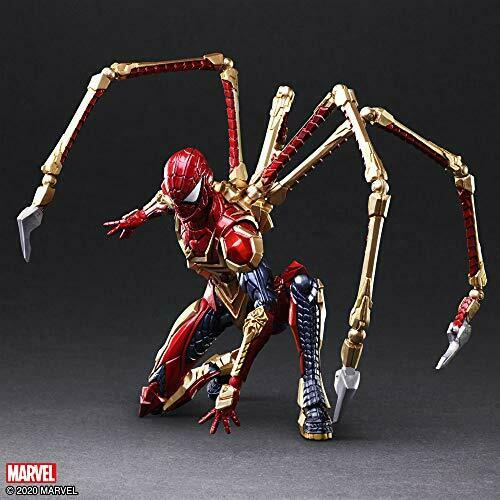 Marvel Universe Variant Bring Arts Designed By Tetsuya Nomura Spider-man Figure