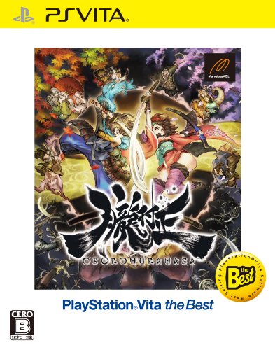 Marvelous Aql Muramasa: The Demon Blade Playstationvita The Best Psvita - Used Japan Figure 4535506302199