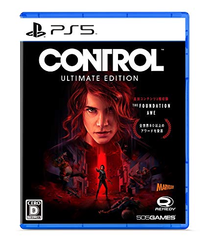 Marvelous Control Ultimate Edition For Sony Playstation Ps5 - New Japan Figure 4535506303288
