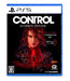 Marvelous Control Ultimate Edition For Sony Playstation Ps5 - New Japan Figure 4535506303288