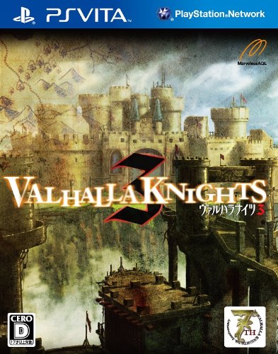 Marvelous Entertainment Valhalla Knights 3 Psvita - Used Japan Figure 4535506301888