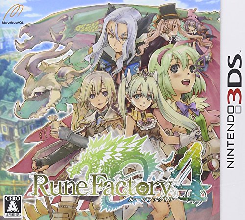 Marvelous Interactive Rune Factory 4 3Ds - Used Japan Figure 4535506301925