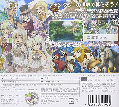 Marvelous Interactive Rune Factory 3Ds Used
