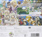 Marvelous Interactive Rune Factory 4 3Ds - Used Japan Figure 4535506301925 1