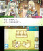 Marvelous Interactive Rune Factory 4 3Ds - Used Japan Figure 4535506301925 4