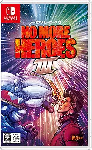 Marvelous No More Heroes 3 For Nintendo Switch - New Japan Figure 4535506303318