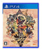 Marvelous Sakuna Of Rice And Ruin Playstation 4 Ps4 - New Japan Figure 4535506303134