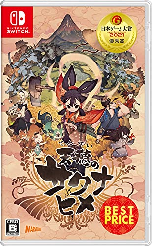 Marvelous Sakuna: Of Rice And Ruin Best Price For Nintendo Switch - Pre Order Japan Figure 4535506303349