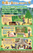 Marvelous Story Of Seasons Pioneers Of Olive Town Nintendo Switch - New Japan Figure 4535506303233 1