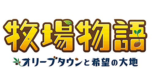 Marvelous Story Of Seasons Pioneers Of Olive Town Nintendo Switch - New Japan Figure 4535506303233 2