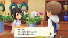 Marvelous Story Of Seasons Pioneers Of Olive Town Nintendo Switch - New Japan Figure 4535506303233 7