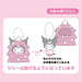 Mascot Holder With Kuromi Ramune Japan Figure 4550337975060 5