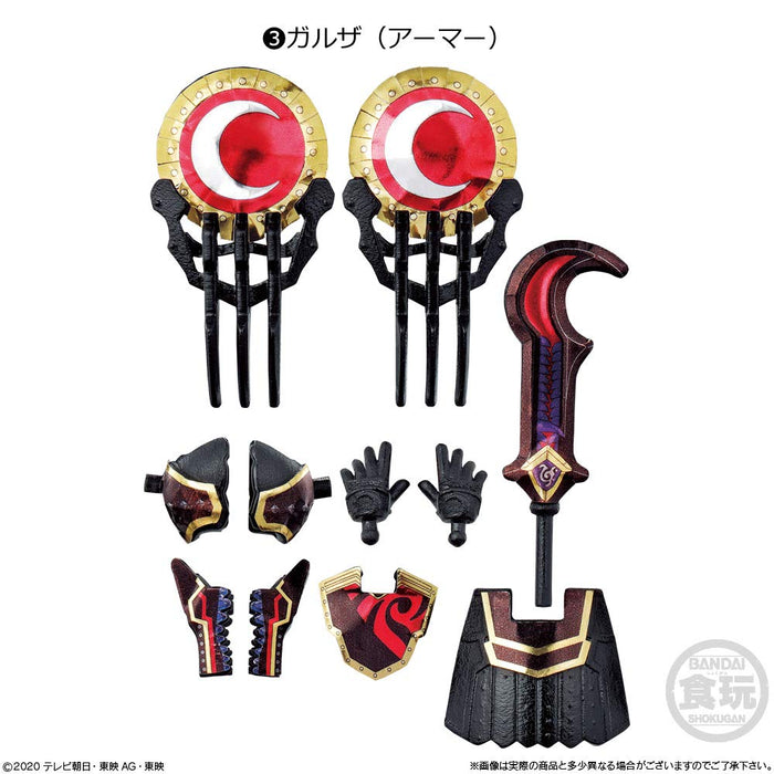 Mashin Sentai Kiramager Yudo X2 Candy Toys 12pcs Bandai