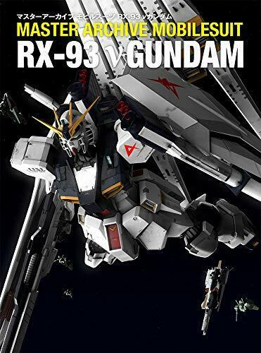 Master Archive Mobile Suit Rx-93 Livre d'art du livre Nu Gundam