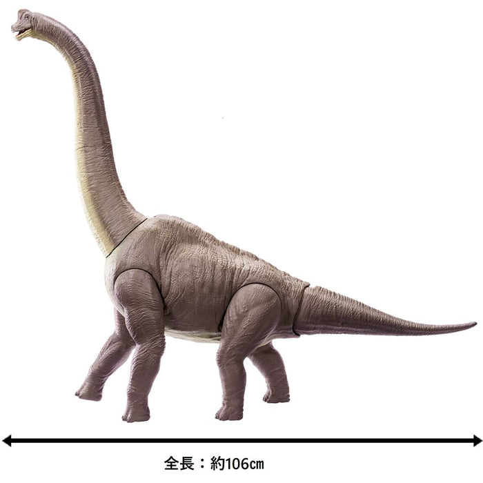 Mattel Jurassic World: Brachiosaurus, Movable Neck And Tail Japanese Action Figure