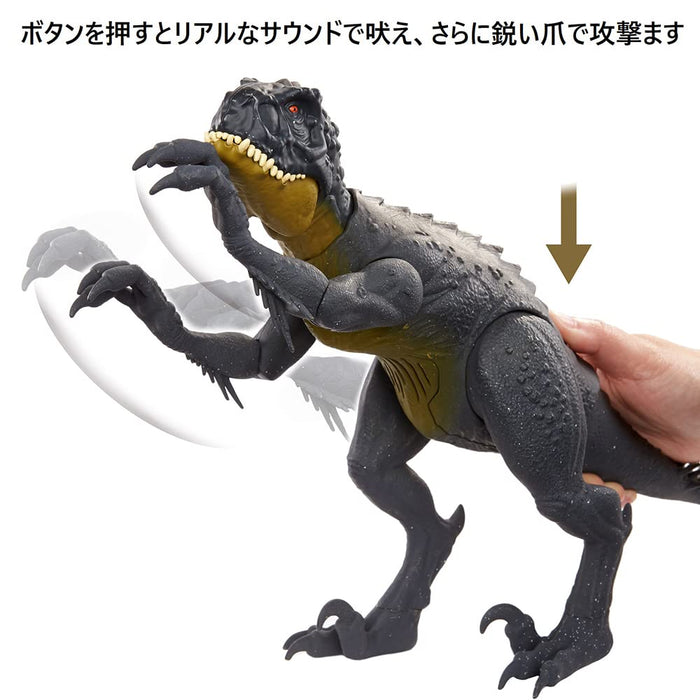 Mattel Jurassic World Hbt41 Super Action Scorpio Rex Japanische Dinosauriermodelle Actionfiguren
