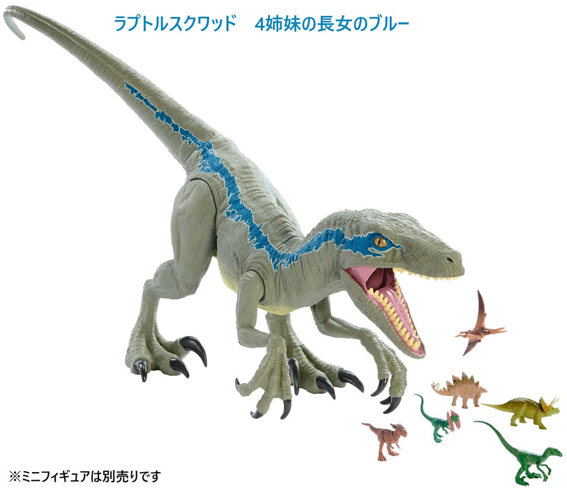 Mattel Jurassic World Gct93 Super groß! Blaue japanische Figur Spielzeug Plastikmodelle