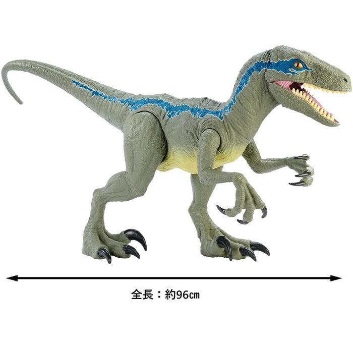Mattel Jurassic World Gct93 super gros ! Modèles en plastique de jouets de figurines japonaises bleues