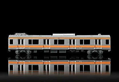Max Factory Figma 402 E233 Train: Chuo Line Rapid Service- Japan Figure Store - #1 Bring To You The Best Japanese Goods