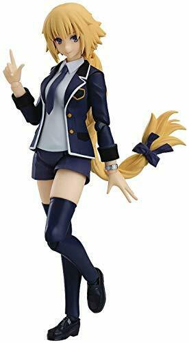 Max Factory Figma 466 Fate/apocrypha Ruler: Casual Ver. Figure- Japan Figure Store - #1 Bring To You The Best Japanese Goods