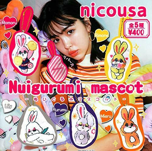 Max Limited Nicousa Stuffed All 5 Set Gashapon Mascot Capsule Figures