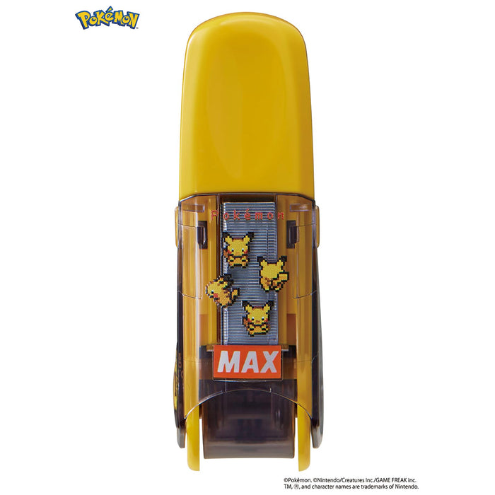 Max Stapler Sakuri Pokemon 2 HD-10Nlk/Y2 Pikachu