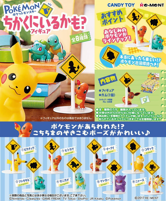 Re-Ment Japan 8Pc Candy Toy/Gum Pokemon Figure Set - Maybe You'Re Near Pokemon?