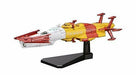 Mecha Collection Space Battleship Yamato 2199 No.02 Yukikaze Ban189485 - Japan Figure