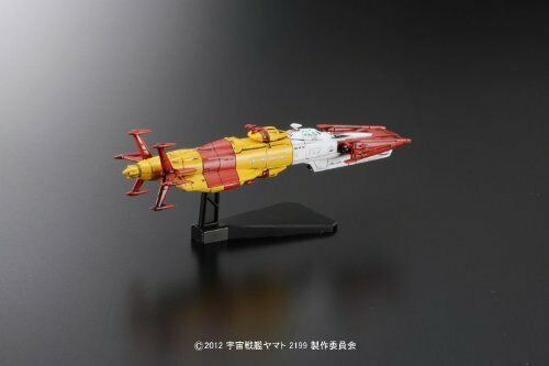 Mecha Collection Space Battleship Yamato 2199 No.02 Yukikaze Ban189485