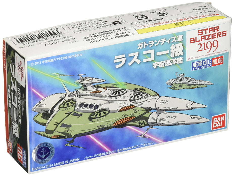 Bandai Spirits Mecha Collection Cuirassé spatial Yamato 2199 No.06 Modèle de classe Lascaux