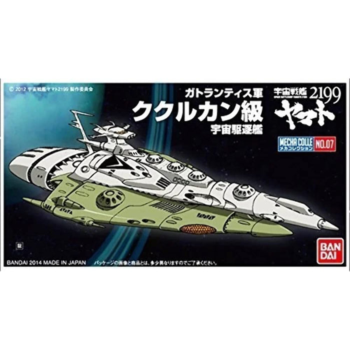 BANDAI 914026 Space Battleship Yamato 2199 Kukulcan Class Kit sans échelle